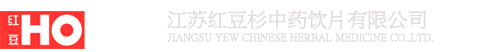 中鐵昊天控股（集團(tuán)）有限公司