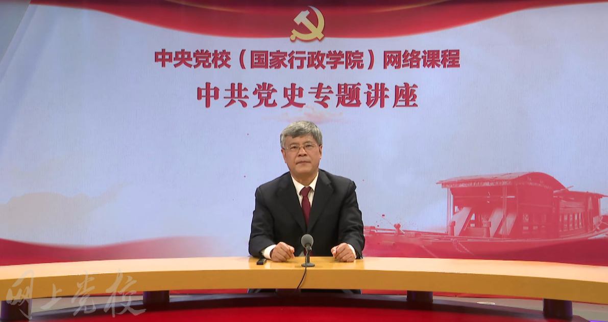 解碼中共黨史 汲取奮進(jìn)力量|中鐵昊天組織召開“中國共產(chǎn)黨為什么‘能’”專題學(xué)習(xí)會(huì)